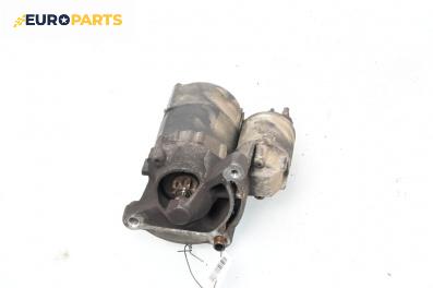 Стартер за Citroen C3 Pluriel (05.2003 - 03.2010) 1.4, 73 к.с.