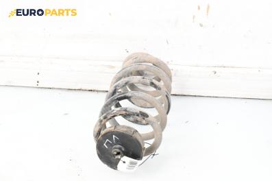 Пружина за ходова част за Audi A4 Avant B6 (04.2001 - 12.2004), комби, позиция: предна