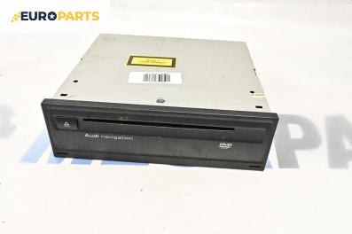 DVD плеър за Audi A6 Avant C6 (03.2005 - 08.2011)