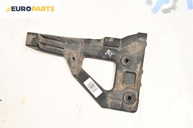 Държач броня за Audi A6 Avant C6 (03.2005 - 08.2011), комби, позиция: предна, лява