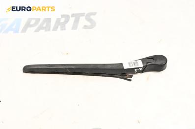 Рамо задна чистачка за BMW 3 Series E46 Touring (10.1999 - 06.2005), позиция: задна