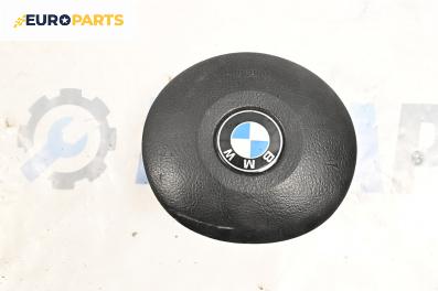 Airbag за BMW 3 Series E46 Touring (10.1999 - 06.2005), 4+1 вр., комби, позиция: предна