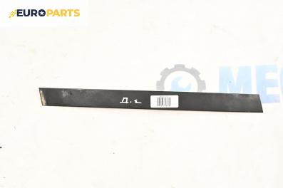 Външни лайсни за BMW 3 Series E46 Touring (10.1999 - 06.2005), комби, позиция: задна