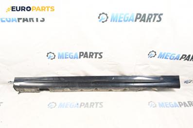 Праг за BMW 3 Series E46 Touring (10.1999 - 06.2005), 4+1 вр., комби, позиция: лява
