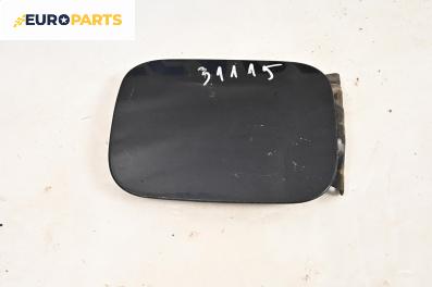 Вратичка резервоар за Audi A4 Avant B5 (11.1994 - 09.2001), 4+1 вр., комби