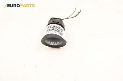 Бутон запалване за Renault Megane II Hatchback (07.2001 - 10.2012)