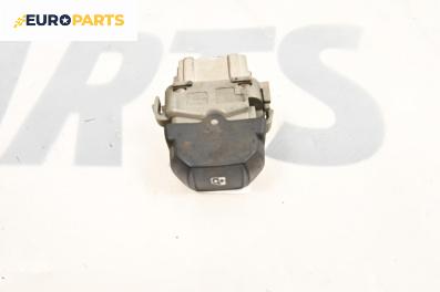 Бутон ел. стъкло  за Renault Megane II Hatchback (07.2001 - 10.2012)