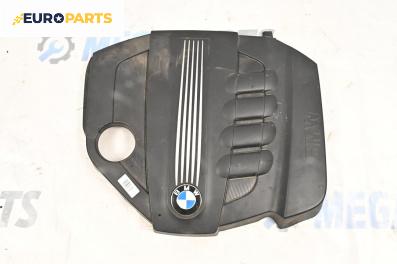 Декоративен капак двигател за BMW 3 Series E90 Touring E91 (09.2005 - 06.2012)