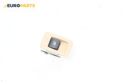 Бутон ел. стъкло  за BMW 3 Series E90 Touring E91 (09.2005 - 06.2012)