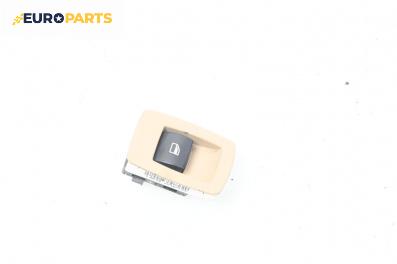 Бутон ел. стъкло  за BMW 3 Series E90 Touring E91 (09.2005 - 06.2012)