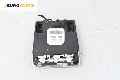 Плафон за BMW 3 Series E90 Touring E91 (09.2005 - 06.2012)