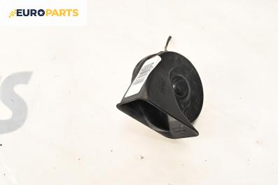 Клаксон за BMW 3 Series E90 Touring E91 (09.2005 - 06.2012)
