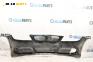 Предна броня за BMW 3 Series E90 Touring E91 (09.2005 - 06.2012), комби, позиция: предна