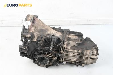 Ръчна скоростна кутия за Audi A4 Avant B5 (11.1994 - 09.2001) 1.8 T, 150 к.с.