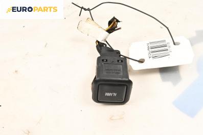 Бутон аларма за Volkswagen Touran Minivan I (02.2003 - 05.2010)