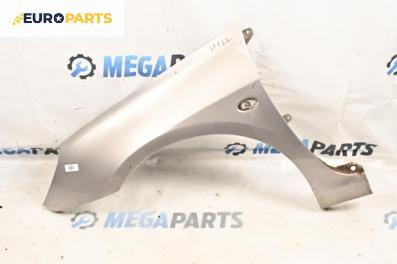 Калник за Peugeot 307 Hatchback (08.2000 - 12.2012), 4+1 вр., хечбек, позиция: предна, лява
