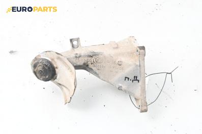 Лапа двигател за BMW 3 Series E46 Touring (10.1999 - 06.2005) 320 i, 170 к.с., № 1094652