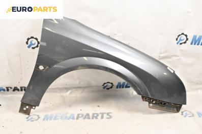 Калник за Opel Vectra C Estate (10.2003 - 01.2009), 4+1 вр., комби, позиция: предна, дясна