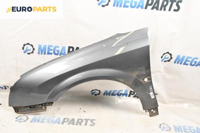 Калник за Opel Vectra C Estate (10.2003 - 01.2009), 4+1 вр., комби, позиция: предна, лява