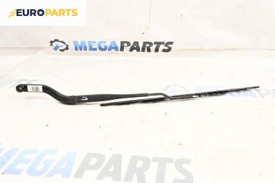 Рамо на чистачка за Opel Vectra C Estate (10.2003 - 01.2009), позиция: лява