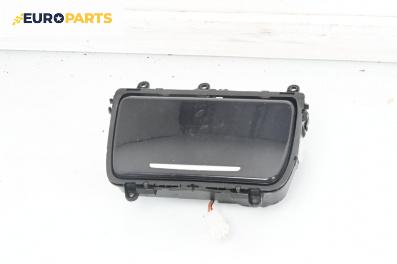 Пепелник за BMW 5 Series F10 Touring F11 (11.2009 - 02.2017)
