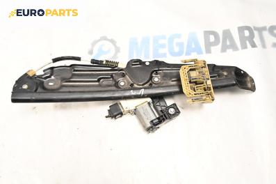 Машинка ел. стъкло за BMW 5 Series F10 Touring F11 (11.2009 - 02.2017), 4+1 вр., комби, позиция: задна, лява