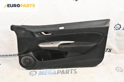 Кора врата за Honda Civic VIII Hatchback (09.2005 - 09.2011), 2+1 вр., хечбек, позиция: дясна