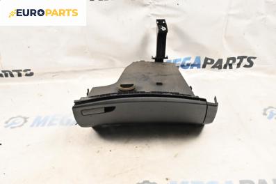 Жабка за Honda Civic VIII Hatchback (09.2005 - 09.2011)