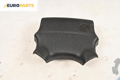 Airbag за Volkswagen Passat II Variant B3, B4 (02.1988 - 06.1997), 4+1 вр., комби, позиция: предна
