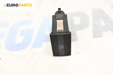 Бутон подгрев задно стъкло  за Volkswagen Passat II Variant B3, B4 (02.1988 - 06.1997)