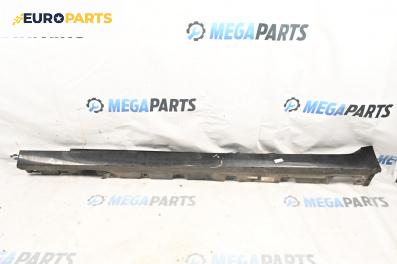 Праг за BMW 5 Series F10 Touring F11 (11.2009 - 02.2017), 4+1 вр., комби, позиция: лява