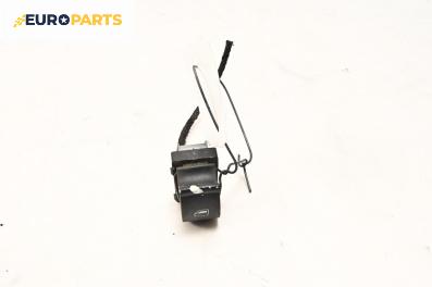 Бутон ел. стъкло  за Audi A4 Avant B7 (11.2004 - 06.2008)