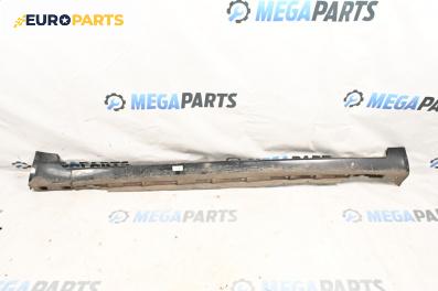 Праг за Audi A4 Avant B7 (11.2004 - 06.2008), 4+1 вр., комби, позиция: дясна