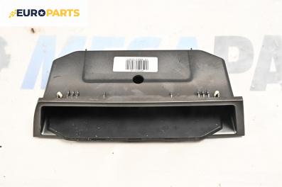 Барче за Opel Vectra C Estate (10.2003 - 01.2009)