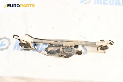Ел. мотор за чистачките за Nissan Micra III Hatchback (01.2003 - 06.2010), хечбек, позиция: предна