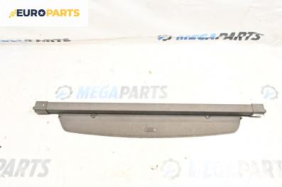 Щора багажник за Audi A2 Hatchback (02.2000 - 08.2005), хечбек