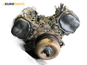 Двигател за Audi A4 Avant B7 (11.2004 - 06.2008) 3.2 FSI quattro, 255 к.с.