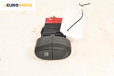 Бутон подгрев задно стъкло  за Renault Scenic I Minivan (09.1999 - 07.2010)
