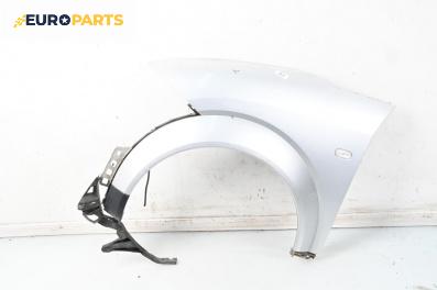 Калник за Audi A2 Hatchback (02.2000 - 08.2005), 4+1 вр., хечбек, позиция: предна, лява