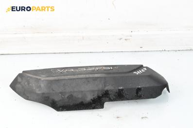 Декоративен капак двигател за Audi A4 Avant B7 (11.2004 - 06.2008)