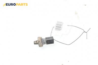Датчик за налягане на горивото за Nissan Micra III Hatchback (01.2003 - 06.2010)