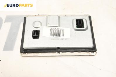 Xenon баласт за Volkswagen Phaeton Sedan (04.2002 - 03.2016), № 3D0907391B