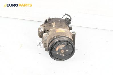 Компресор климатик за Audi A2 Hatchback (02.2000 - 08.2005) 1.4, 75 к.с.