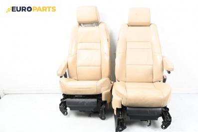 Кожен салон за Land Rover Range Rover Sport I (02.2005 - 03.2013), 4+1 вр.