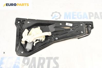 Електромотор за стъклоподемник за Land Rover Range Rover Sport I (02.2005 - 03.2013), 4+1 вр., джип, позиция: задна, лява