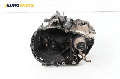 Ръчна скоростна кутия за Renault Scenic I Minivan (09.1999 - 07.2010) 1.6, 107 к.с.
