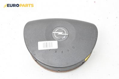 Airbag за Opel Corsa C Hatchback (09.2000 - 12.2009), 2+1 вр., хечбек, позиция: предна