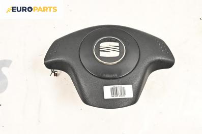 Airbag за Seat Ibiza III Hatchback (02.2002 - 11.2009), 4+1 вр., хечбек, позиция: предна