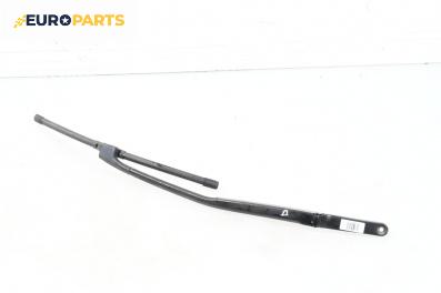 Рамо на чистачка за Volkswagen Phaeton Sedan (04.2002 - 03.2016), позиция: дясна