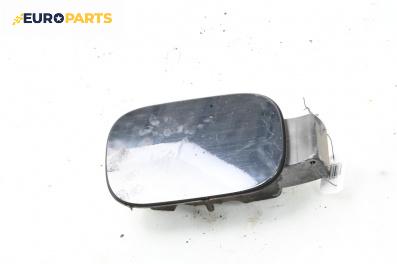 Вратичка резервоар за Land Rover Range Rover Sport I (02.2005 - 03.2013), 4+1 вр., джип